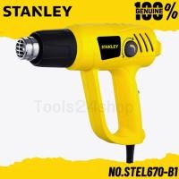 ราคา STANLEY เครื่องเป่าลมร้อน No.STEL670-B1 Normal (12555312)