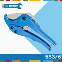 ราคา UNIOR กรรไกรตัดท่อ PVC (PVC Pipe Cutter) No.583/6 1" (12557216)