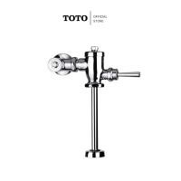 ราคา TOTO TS401DUFK ฟลัชวาล์วโถปัสสาวะชาย ใช้น้ำ 8 L (12562139)