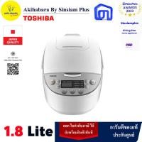 ราคา TOSHIBA หม้อหุงข้าวดิจิตอล รุ่น RC-T18DR1 ขนาด 1.8 ลิตร (12562276)