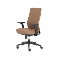 ราคา modernform เก้าอี้ผู้บริหาร รุ่น BEASTON พนักพิงกลาง แขนปรับ ขาไนลอน หุ้มหนังเทียม น้ำตาล (12562449)