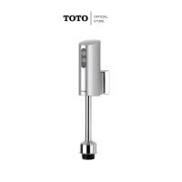 ราคา TOTO TS446DCR ฟลัชวาล์วเซ็นเซอร์แบบถ่านอัลคาไลน์ (12563158)