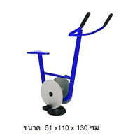 ราคา Bkdplayเครื่องออกกำลังกาย เครื่องปั่นจักรยาน,ชุดอุปกรณ์ บริหารขา เข่า แบบนั่งปั่น ค่าส่งฟรี (12567289)