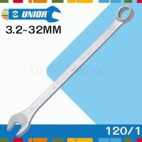 ราคา UNIOR ประแจ แหวนข้าง - ปากตาย ตัวยาว ชุบขาวปัดเงา ขนาด 3.2 - 32 mm. No.120/1 26 mm. (12557343)