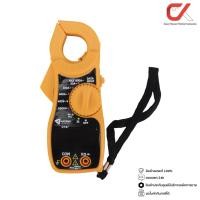 ราคา Anzens DT87 Mini Clamp Meter มินิ แคลมป์มิเตอร์ (12564966)