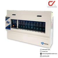 ราคา Anzens S6 Series CONSUMER UNIT RCBO ตู้คอนซูมเมอร์ยูนิท S6-10 (12565287)