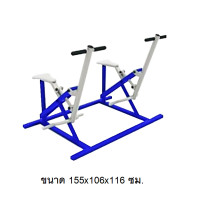 ราคา Bkdplay เครื่องออกกำลังกายกลางแจ้งอุปกรณ์บริหารแขน-ขา-หน้าท้อง (แบบม้าโยกคู่) ค่าส่งฟรี (12567313)