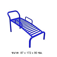 ราคา Bkdplay เครื่องออกกำลังกายกลางแจ้งชุดอุปกรณ์ บริหาร หน้าท้อง ลานกีฬา ค่าส่งฟรี (12567425)