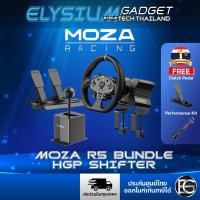 ราคา MOZA Racing R5 Bundle ประกันศูนย์ไทย แถมคลัทช์และ Performance Kit MozaR5Bundle&Shifter (12574040)