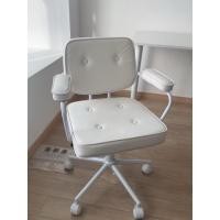 ราคา FairyHouse เก้าอี้ทำงาน เบาะหนัง OF1 เก้าอี้มีล้อเลื่อน เก้าอี้สำนักงาน หนังขาวครีม ขาสีขาว (12566404)