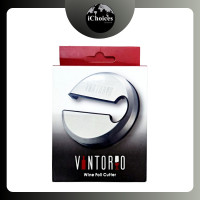 ราคา Vintorio - Wine Foil Cutter, Sharp Remover for Wine Seals เครื่องตัดฟอยล์ไวน์ อุปกรณ์เสริมที่เปิดขวดไวน์ (12551479)