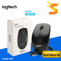 ราคา Logitech B100 Optical Logitech Mouse USB (12551567)