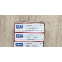 ราคา SKF ลูกปืน 6307-2Z/C3 (ราคาต่อตลับ) Normal (12559419)