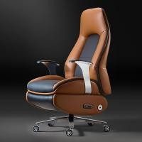 ราคา BUNISE เก้าอี้ไฟฟ้าหนัง เก้าอี้สำนักงานหนังแท้ A339 (12563890)