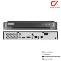 ราคา Hikvision DVR Video Recorder รุ่น iDS-7208HQHI-M1/S 8 CH H.265 4MP (12564500)