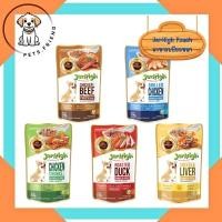 ราคา Jerhigh Pouch Gravy เจอไฮ เพาซ์ เกรวี่ อาหารเปียกสุนัข 120 กรัม รสไก่ย่าง (12577705)