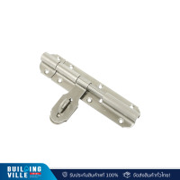 ราคา COLT LITE กลอนขวางสแตนเลส #3034 6" รุ่นแผง (12577824)