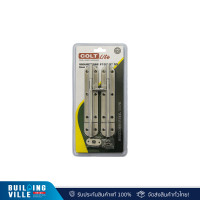 ราคา COLT LITE กลอนสแตนเลส #104 6" SS (2อัน/แผง) (12577868)