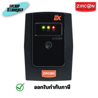 ราคา ZIRCON Line Interactive UPS 850VA/450W รุ่น EX 850VA/450W เครื่องสำรองไฟ เต็มจำนวน (12578332)