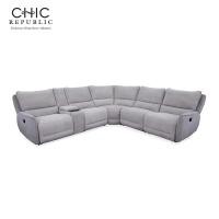 ราคา Chic Republic โซฟาปรับเอนนอนเข้ามุมด้านขวา/ไฟฟ้า รุ่น CARNABY/RRRM-R สีเบจ (12581080)