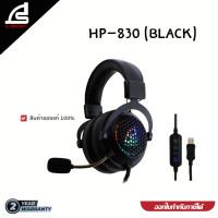Signo E-Sport 7.1 Surround Sound Gaming Headphone หูฟังเกมมิ่ง รุ่น Brexxon HP-830