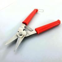 ราคา Hachi กรรไกรตัดซีลาย กรรไกรตัดสังกะสี กรรไกรตัดอลูมิเนียม กรรไกรตัดอเนกประสงค์ ขนาด 8" (12550772)