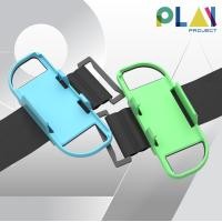 ราคา Play Project IINE สายรัดข้อมือ for Nintendo Switch Joy-Con สายรัดแขน สำหรับ จอยคอน [เกมเต้น] [Just Dance] Animal Crossing (12570805)