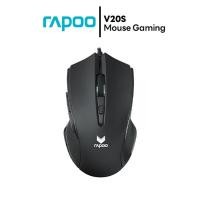 Rapoo USB Optical Mouse V20