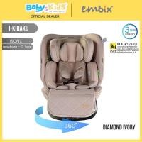 ราคา EMBIX คาร์ซีท รุ่น I-KIRAKU เป็นมาตรฐาน i-SIZE ECE R129 /03 เหมาะสำหรับแรกเกิด- 12 ปี Diamond ivory (12570495)