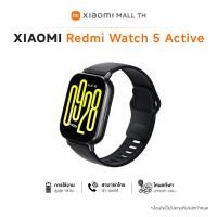 ราคา Xiaomi Redmi Watch 5 Active /Redmi Watch 3 Active ตรวจวัดอัตราการเต้นหัวใจทั้งวัน หน้าจอ LCD 1.83" การใช้งานได้นาน 12วัน 5 active Black (12574214)