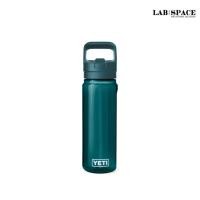 ราคา YETI yonder water 0.75l straw bottle (12577174)
