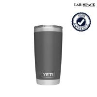 ราคา YETI RAMBLER 20 OZ TUMBLER WITH MAGSLIDER LID Charcoal (12577183)