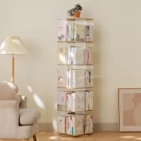 ราคา Loadingofficial-ชั้นวางของ / วางหนังสือทรงสูงประหยัดพื้นที่ รุ่นหมุนได้ 360 องศา 3 ชั้น สีไม้อ่อน (12577373)