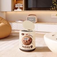 ราคา Loadingofficial-ถังขยะสไตล์มินิมอล คุกกี้มีฝา (12577435)