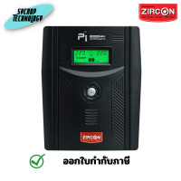 ราคา Zircon เครื่องสำรองไฟ UPS Pi (Pure Sine Wave) : 1500VA /1050W ประกันศูนย์ เต็มจำนวน (12577696)