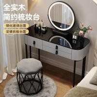 ราคา FairyHouse โต๊ะเครื่องแป้งสไตล์โมเดิร์น DS25-01 โต๊ะแป้งเจ้าหญิง โต๊ะเครื่องสำอาง โต๊ะยาว120ซม เทา-เก้าอี้โบว์ (12578128)