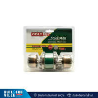 ราคา COLT LITE ลูกบิดห้องน้ำ K591 AC รุ่นแผง (12578334)