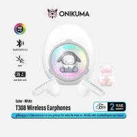 ราคา ONIKUMA T302 Wireless Earphones หูฟังบลูทูธ 5.3 True Wireless เคสน่ารัก พร้อมฟังก์ชั่น ENC #Qoomart WHITE (12578546)