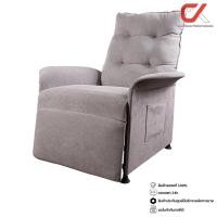 ราคา AMO Design Electric Sofa A1 โซฟาไฟฟ้าขนาด 1 ที่นั่งปรับเอนนอนได้ สีเทา (12585195)