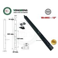 ราคา YONGHONG กลอนฝัง กลอนประตู กลอนสแตนเลส กลอนฝังสีดำ กลอนสีดำ YH-4985 6นิ้ว - 12นิ้ว YH-4985-12"-B (12585209)