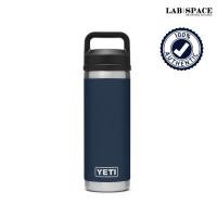 ราคา YETI RAMBLER 18 OZ BOTTLE WITH CHUG CAP Navy (12576573)