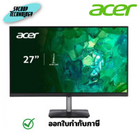 ราคา Acer Monitor Vero LED 27 นิ้ว RS272 G0bpamix (UM.HR2ST.002) ประกันศูนย์ เต็มจำนวน (12579561)