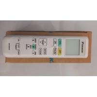 ราคา DAIKIN 4023445 ARC480A51 รีโมทไดกิ้น รีโมทแอร์ ของแท้ ตัวยิงไดกิ้น ตัวกดไดกิ้นราคาถูก (12570182)