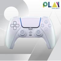 ราคา Play Project PS5 DualSense Wireless Controller - Chroma Collection [ประกันศูนย์ Sony 1ปี] Chroma Pearl (12570394)