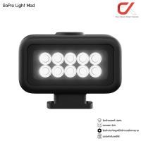 ราคา GoPro Mods Accessories Media MOD MAX Lens MOD Display MOD Light MOD For Hero12 Hero11 Hero10 Hero9 Hero8 อุปกรณ์โกโปร Light Mod (12545168)