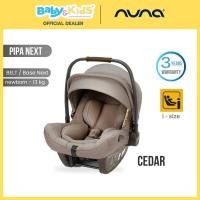 ราคา Nuna Pipa Next คาร์ซีทเด็ก ตะกร้าคาร์ซีท ตั้งแต่แรกเกิด-1ปี หรือ น้ำหนักไม่เกิน 13 kg. Cedar (12546993)