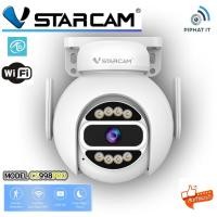 ราคา Vstarcam CS998PRO WIFI 5.8G Ai ONVIF CCTV IP camera กล้องวงจรปิดไร้สายภายนอก พร้อมเมม 256G (12549087)