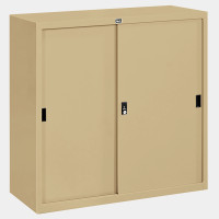 ราคา Iconic Furniture ตู้บานเลื่อนทึบ 3 ฟุต รุ่น SL-3 ครีม W88 x D40 x H88 (10238940)