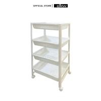 ราคา DKW HH-1072/4W ชั้นวางของมีล้อ 4 ชั้น ขาว 4 ชั้น HH-1072/4W (10768645)