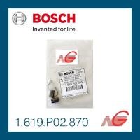 ราคา BOSCH บ๊อช แปรงถ่าน 1619P02870 ของแท้ ใช้กับรุ่น GWS 7-100, GWS 7-100 ET, GWS 7-100 T, GOP 250 CE (12323829)